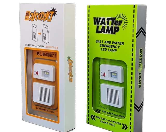 NEW BAHE Salt Water Lamp Outdoor Camping Light Saltwater Emergency Light Water Power Without Charging Portable Light