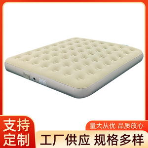 <b>Inflatable</b> Air Mattress 200x180x25cm EVA Material For Outdoor Camping Portable Sleeping Pad Three Person Use - Product Image 5