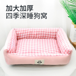 Pet Dog <b>Bed</b> Rectangle Pink Checkered Soft Polyester Fiber Fill Comfortable For Small Medium Dogs Corgi French Bulldog - Product Image 3