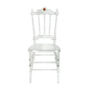 Silla de Acrílico Transparente Estilo Tiffany/Chiavari/Phoenix para Eventos, Fiestas, Bodas, Hoteles, Diseño Personalizado - Product Image 4