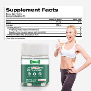 Capsules Premium pour remodeler le corps avec du thé vert et de la caféine, complément alimentaire pour adultes, soutien à la perte de poids, stimulation de l'énergie, pilules amincissantes - Product Image 2