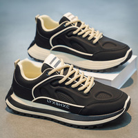 Nouvelles Chaussures Décontractées Rétro Sportives à Lacets 2026, Semelles Épaisses Amortissantes, Tendance Mode, Tige en Cuir Véritable
