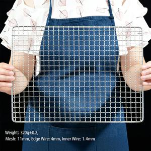 Rejilla de Acero Cuadrada Desechable para Asar a la Parrilla con Carbón, Económica y Fácil de Limpiar, para Uso en Restaurantes - Product Image 2