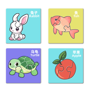 <span class=keywords><strong>Puzzle</strong></span> di carta bianca per allenamento di pensiero internazionale per bambini <span class=keywords><strong>pezzi</strong></span> di grandi dimensioni con forma unica giocattolo - Product Image 4