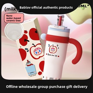 Bablov Big <span class=keywords><strong>Mac</strong></span> – Tasse isotherme sous vide en acier inoxydable grande capacité pour femme, idéale pour l'extérieur, design élégant - Product Image 5