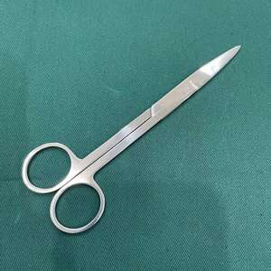 Juego de disección biológica de siete piezas de acero inoxidable, kit de herramientas de tijeras y cizallas para equipos experimentales e instrumentos de enseñanza - Product Image 1