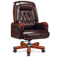 Chaise de bureau ergonomique de style chinois en cuir véritable pour atelier et usage domestique – Vente en gros fabricant