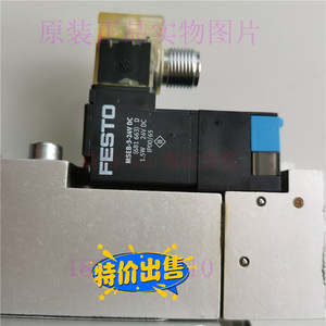 Válvula Festo Vabf 96 1 P5a4 G12 4 1 P Sa Control para Automatización Industrial - Product Image 3