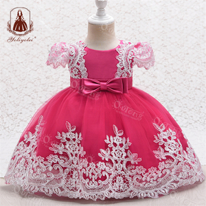Vestido de Niña Yoliyolei Outong, <span class=keywords><strong>Vestidos</strong></span> de Niña de las Flores <span class=keywords><strong>para</strong></span> Bodas, Vestido de Encaje <span class=keywords><strong>Lila</strong></span>, Vestido de Fiesta Infantil, Ropa <span class=keywords><strong>para</strong></span> Niños - Product Image 5