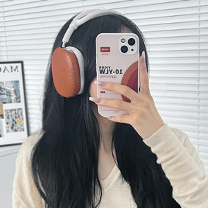 Lichee Pattern PU Cover Funda protectora Estuche para auriculares para <span class=keywords><strong>AirPods</strong></span> <span class=keywords><strong>Max</strong></span> Estuche para auriculares - Product Image 5