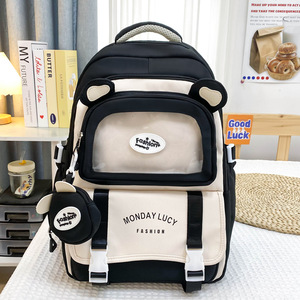 Nueva Venta caliente Kawaii Girls Mochila impermeable Cierre de cremallera Estilo de moda para estudiantes escolares Bolsas de libros de dibujos animados - Product Image 6