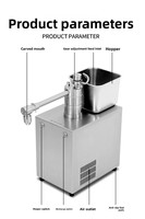 Machine à crème fouettée automatique commerciale, pompe à moteur en acier inoxydable, haute vitesse, 220V/110V, pour café