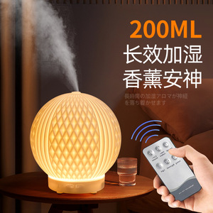 Diffuseur d'arômes électrique USB mini puissant pour la maison, humidificateur d'air, diffuseur de parfum en forme de lune, anti-fuite d'eau - Product Image 4