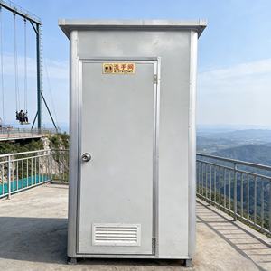 <span class=keywords><strong>WC</strong></span> public portable d'extérieur <span class=keywords><strong>avec</strong></span> douche pour usage extérieur et intérieur – Toilettes portables pratiques - Product Image 1