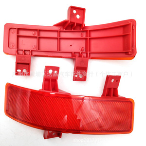 Reflector de Luz Trasero para Honda CRV, 34500 TLA A11 (Derecho), 34550 TLA A11 (Izquierdo), Plástico, Rectangular, Instalación con Clic - Product Image 5