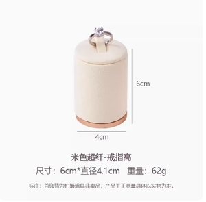 Jinsky บูธแสดงเครื่องประดับแหวน MDF เส้นใยซุปเปอร์ออกแบบได้เองสินค้าใหม่รับการสั่งซื้อสินค้าใหม่ภาชนะใส่เครื่องประดับ - Product Image 2