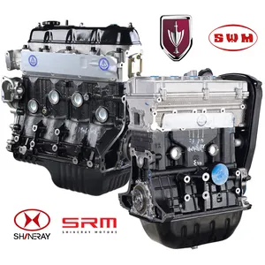 Автомобильный двигатель, запасные части, двигатель для Shineray X30 X30ls T30 X30l, двигатель Jinbei H2 Haise Swm G01 X3 G03f