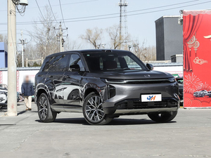 GAC Trumpchi S7 20 25 205km Max Lidar Edition <span class=keywords><strong>Voiture</strong></span> <span class=keywords><strong>hybride</strong></span> d'<span class=keywords><strong>occasion</strong></span> bon marché 205km Gamme électrique pure Sièges en cuir de qualité supérieure - Product Image 3