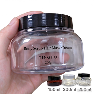Pot en PET transparent ambré en gros, 150/200/250 ml, contenant cosmétique en plastique pour gommage corporel, masque capillaire, crème - Product Image 1