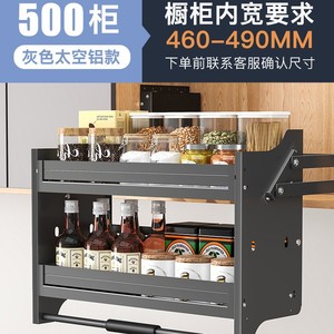 GQK <b>Kitchen</b> Adjustable Aluminum Black Modern Hanging Cabinet <b>Pull</b>-<b>Out</b> Drawer Storage <b>Basket</b> Lifting Mechanism <b>Pull</b>-Down Type - Product Image 6