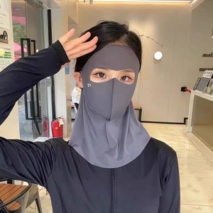 หน้ากากปิดหน้าแบบเต็มหน้า รุ่น New Zero Degree สีชมพู ป้องกันแสงแดด UPF 50 สำหรับผู้หญิง - Product Image 2