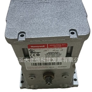Actionneur d'amortisseur Honeywell M7284C1000 - Demande de devis requise. - Product Image 1