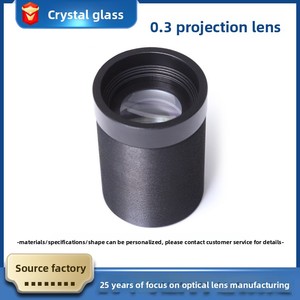 Proyector de Logotipos LED JLA-42 de Alta Definición, 1.03M, <span class=keywords><strong>Enfoque</strong></span> Fijo de 54mm, con Lente de Proyección - Product Image 5