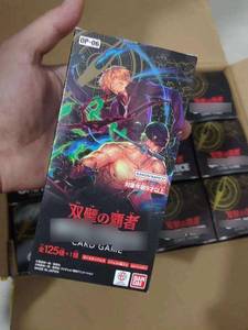 การ์ดสะสมอนิเมะ QYS OP06 เกมการ์ดสะสม การ์ดเกมต่อสู้สำหรับเด็ก - Product Image 4