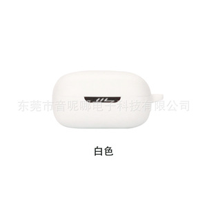 Funda de Silicona Ecológica CTBEST, Hecha a Medida para Auriculares <span class=keywords><strong>Live</strong></span> <span class=keywords><strong>Free</strong></span> 2 TWS, con Diseño Protector - Product Image 5