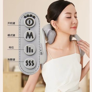 Neck Shoulder Massager Rechargeable Kneading Portable For Trapezius Muscle Relief With Infrared Therapy - Product Image 4