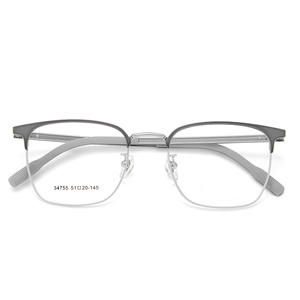 Voss Montures de lunettes rectangulaires en alliage pour hommes 51-20-145 Design confortable à monture complète - Product Image 1