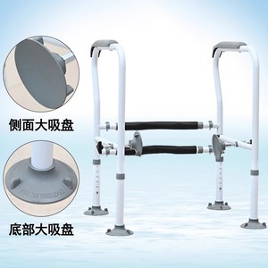 Toilet Grab Bar Foldable <b>Suction</b> Cup Base 150 Kg Weight Capacity Bathroom Safety Equipment For Elderly No Drilling Required - Product Image 1