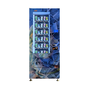 Thông Minh Đông lạnh máy bán hàng tự động cho <span class=keywords><strong>Ice</strong></span> Cream với đầu đọc thẻ - Product Image 5