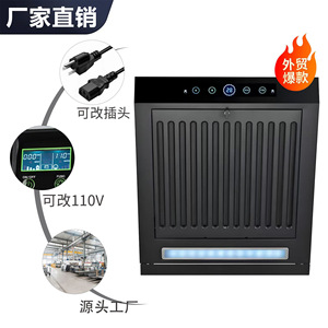 Hotte de cuisine murale de type aile avec filtre à déflecteur 380 mm, en verre trempé et acier inoxydable, haute aspiration, 110 V - Product Image 4