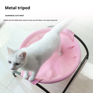Joysing's Popular Cat <strong>Dog</strong> Hammock <strong>Pet</strong> <strong>Bed</strong> Disassembled <strong>Washable</strong> Summer Hanging Basket with Nest Arch Frame Mesh Fabric Special - Product Image 4