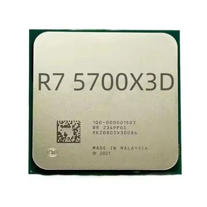 Mejor oferta Ryz 7 5700X3D 3 GHz Procesador AM4 de ocho núcleos - Product Image 1