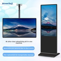 Mejor Pantalla Publicitaria Vertical de 32/43/50/55/65/75 Pulgadas, Montada en Pared, Inteligente, de Alta Definición, Todo en Uno