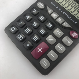 Kadio KD3852B 12 Digit Electronic Calculator Black Battery Powered - Product Image 4