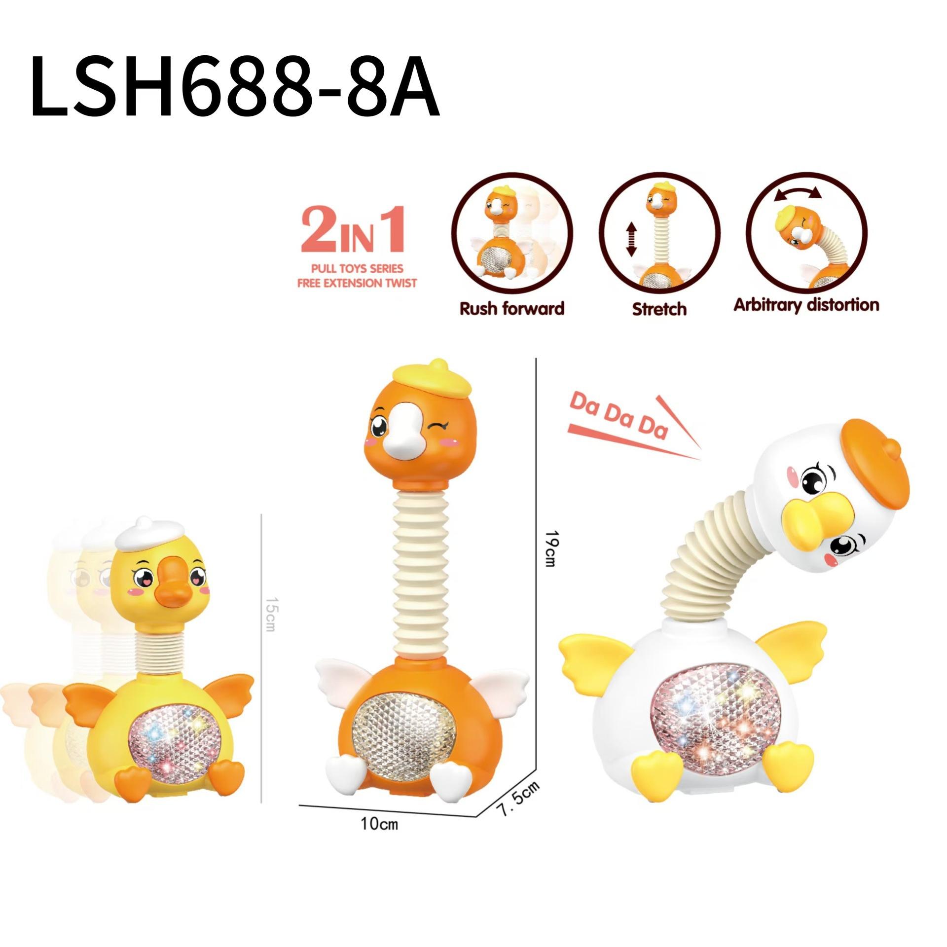 LSH688-8A: Par pièce: 540 pcs