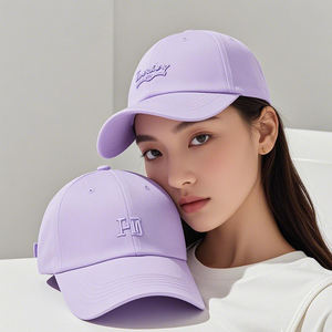 Casquette de baseball sportive personnalisée à 5 panneaux Casquette de sport de plein air décontractée unisexe ajustable pour hommes femmes Tissu commun - Product Image 3