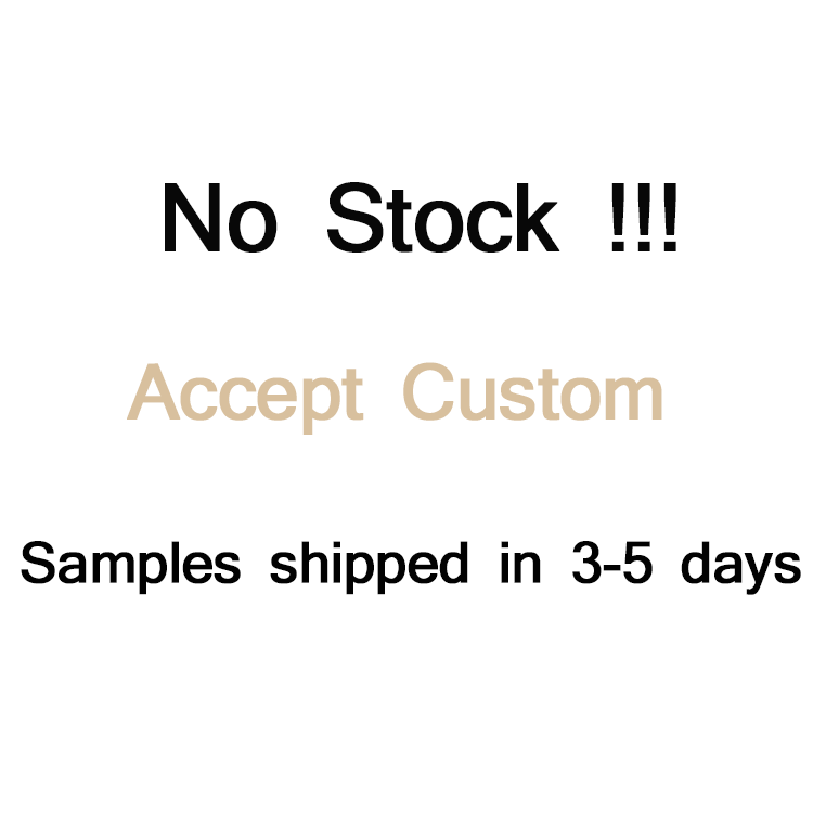 Pas de stock! Accepter la coutume