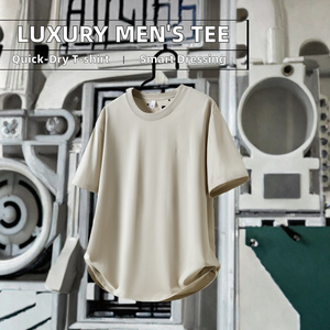 Camiseta de Manga Corta para Hombre de Marca de Moda de Alta Calidad, Formal, Veraniega, Cómoda, con Serigrafía Personalizada, Bordada y Transpirable - Product Image 3