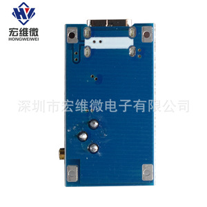 Module élévateur de tension micro DC-DC Hongwei, sortie 2A, pour alimentation automobile et conversion USB - Product Image 4