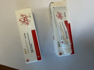 Ungüento Avanzado para Heridas, Antiinflamatorio y Antibacteriano, Curación Rápida, Reduce Cicatrices, para Quemaduras y Lesiones por Agua Caliente - Product Image 1