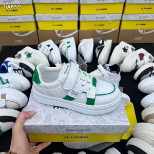 2024 <span class=keywords><strong>le</strong></span> dernier style d'inventaire en gros de nouvelles chaussures chaussures usagées chaussures de sport pour hommes et femmes talons hauts - Product Image 4