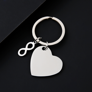 Ywyougang Porte-clés en acier inoxydable 201 avec breloque cœur et symbole infini, personnalisable par gravure, anneau en fer, multicolore pour couples - Product Image 2