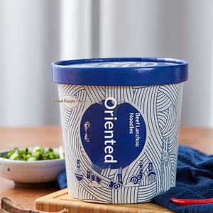 Nouilles Premium Non Frites, Soupe de Nouilles au Bœuf de <span class=keywords><strong>Lanzhou</strong></span> (style chinois) 123g Nouilles Instantanées - Product Image 4