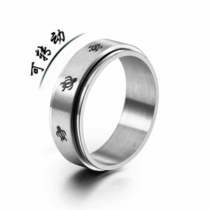 Stainless Steel Rotating <b>Ring</b> <b>Turtle</b> Animal Design Unisex Jewelry Gift SA1136 - Product Image 1