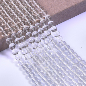 Material de iluminación de cristal de cuentas de cristal de alta transparencia para pulseras y collares hechos a mano DIY - Product Image 6