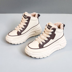 Nuevos Mocasines Casuales Transpirables 2026 con Cordones y Suela Gruesa Antideslizante para Aumentar la Altura, Ideales para Caminar en Otoño - Product Image 4